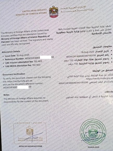 UAE Embassy and MoFA Attestation